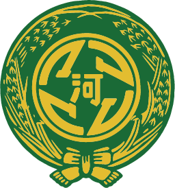 河島農具製作所 ロゴマーク