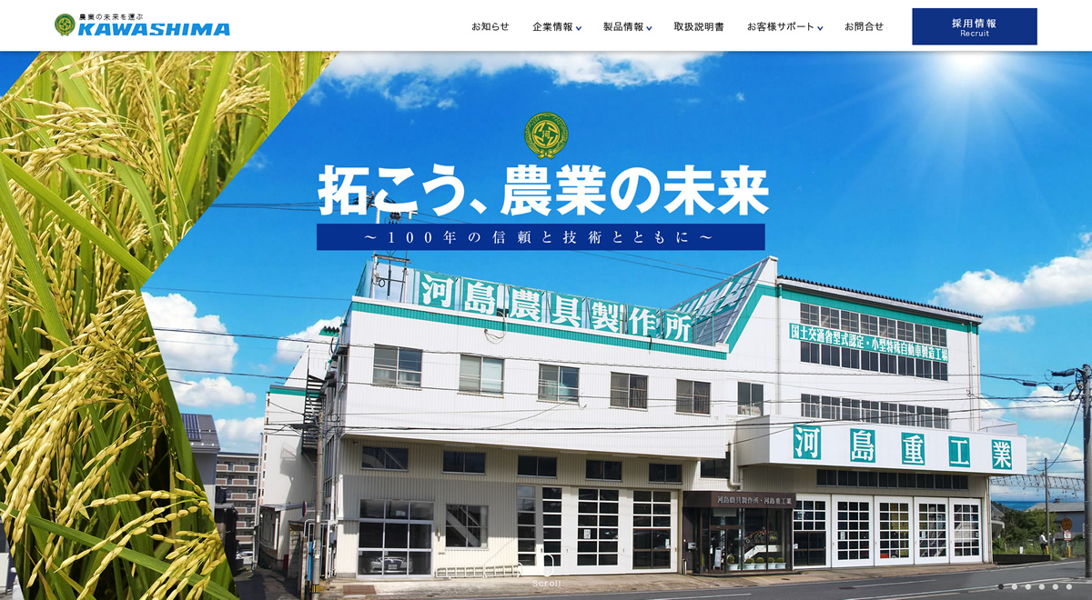 DVD 「農地・水・環境保全向上対策」支援シリーズ 共同活動編 5枚セット DVD 「農地・水・環境保全向上対策」支援シリーズ 共同活動編 5